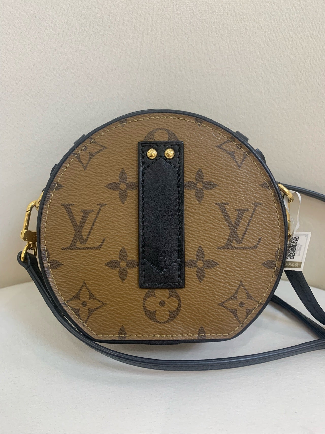 Preloved LV bag